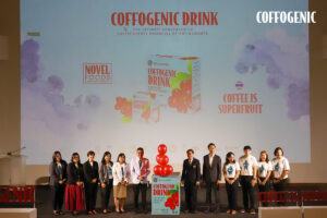 Read more about the article Hillkoff จับมือมหาวิทยาลัยดัง ผุด Coffogenic Drink สุดยอดเครื่องดื่มจากกาแฟ คุณประโยชน์เพียบ : CHIANGMAI LEADER NEWS
