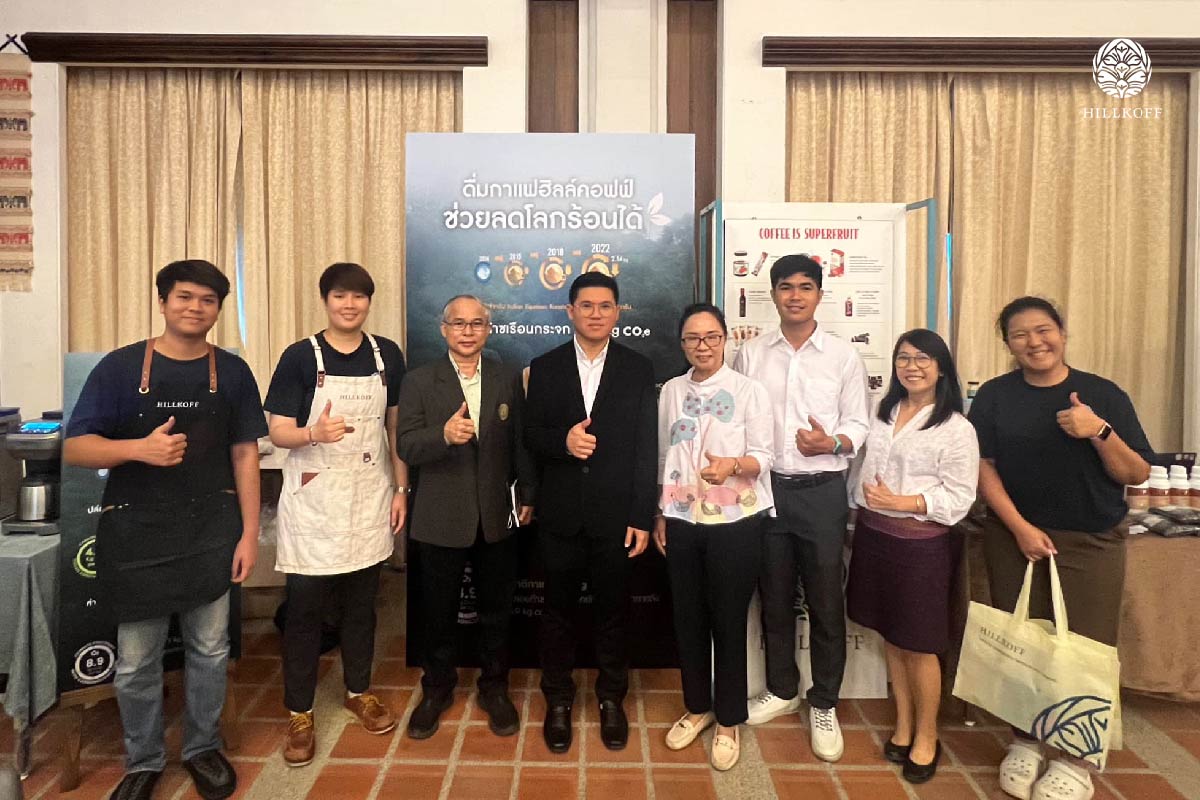 You are currently viewing งานแถลงข่าว “ภาคีเครือข่ายเชียงใหม่ร่วมใจขจัด PM 2.5 และลดโลกร้อน”