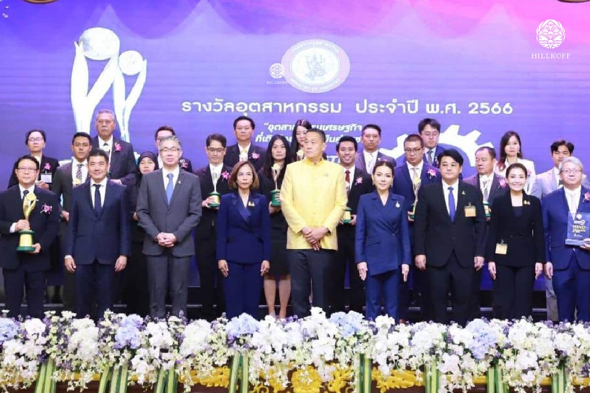 You are currently viewing The Prime Minister’s Industry Award 2023 สาขาการจัดการเทคโนโลยีเชิงนวัตกรรม