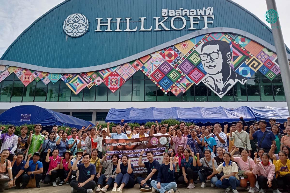 You are currently viewing สำนักงานเกษตรน่านจัดศึกษาดูงาน เพื่อเพิ่มศักยภาพเกษตรกรที่ปลูกกาแฟ