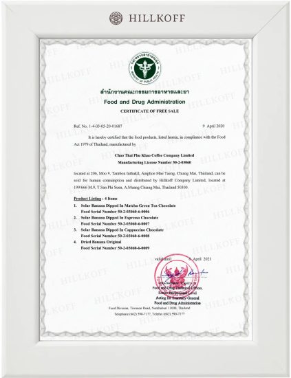 อย1