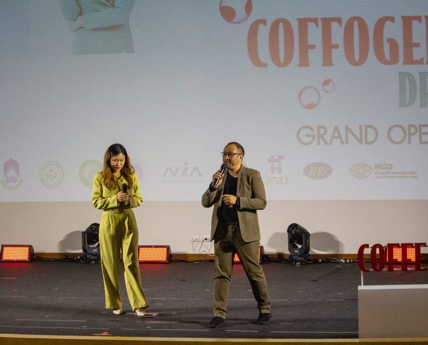 coffogenic drink ลดไขมัน การตลาดในประเทศ coffogenic drink ลดไขมัน การตลาดในประเทศ